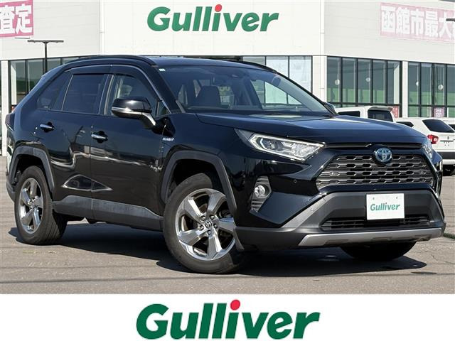 トヨタ RAV4 