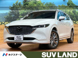 マツダ CX-8