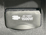 【1500Wアクセサリーコンセント】消費電力1500Wまでの家電が使えます。キャンプやスポーツ・アウトドアでのアクティビティはもちろん、災害・停電の際に大活躍♪