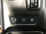 EVドライブモードで、エンジン音や排気ガスを気にすることなく走れます。早朝・深夜や屋内の駐車場などで重宝しますよ♪