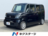 ホンダセンシング 電動スライドドア アダプティブクルーズ 禁煙車