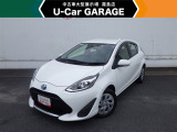 U-carGARAGE霧島店3/14グランドオープン!トヨタディーラー九州最大級の中古車大型展示場で運命の1台を♪