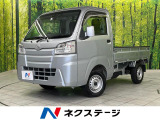 4WD 5MT 衝突軽減ブレーキ LEDヘッドライト オートライト