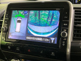 【アラウンドビューモニター】専用のカメラにより、上から見下ろしたような視点で360度クルマの周囲を確認することができます☆死角部分も確認しやすく、狭い場所での切り返しや駐車もスムーズに行えます。