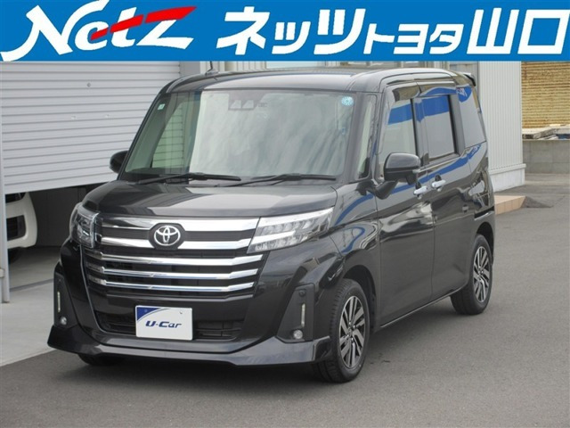 ルーミー 1.0 カスタム G （5BA-M900A）
