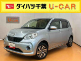 お値打ち車の理由は、(室内ニオイ)です。&rdquo;お値打ち車&rdquo;をご検討の方は、店頭にご来店頂き、実車を車両状態を必ずご確認下さい。実車確認を頂けるお客様のみに販売を限らせて頂きます。