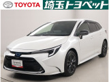 気になったら&rArr;0078-6002-771721までお問い合わせ下さい!