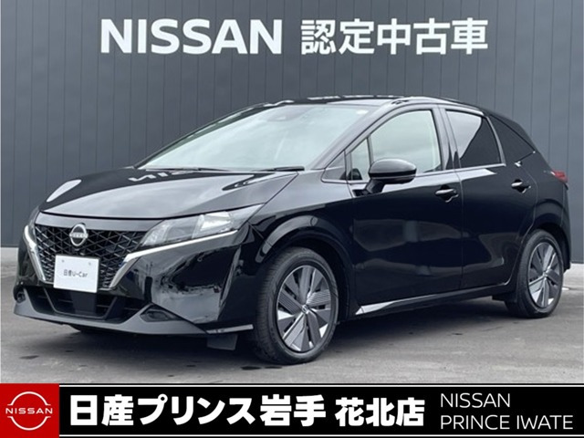 日産 ノート 