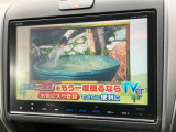 TV付きの車となっております。送迎時の待ち時間などとてもお役に立ちます。
