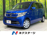 SDナビ バックカメラ 禁煙車 ドラレコ スマートキー ビルトインETC