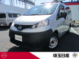 当店のお車をご検討いただき、ありがとうございます!埼玉日産自動車株式会社 U-Cars春日部店です。全車、点検又は車検整備を実施してご納車となります♪整備保証付ですので、安心してお選びいただけます☆