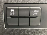 充実の安心安全装置のON OFFボタンになります。ご商談時、ご納車時にスタッフがきちんと説明いたします。