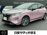 日産 ノート