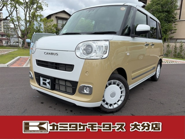 ムーヴキャンバス ストライプス G