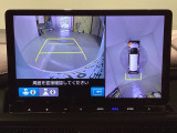 全周囲カメラ搭載☆運転席にいながら車全周囲が確認できるので駐車がスムーズに行なえます。駐車も楽々!