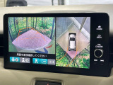 【マルチビューカメラシステム】専用のカメラにより、上から見下ろしたような視点で360度クルマの周囲を確認することができます☆死角部分も確認しやすく、狭い場所での切り返しや駐車もスムーズに行えます。