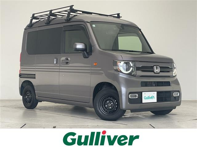 N-VAN +スタイル ファン ターボ ワンオーナー 修復歴無し