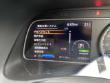 充実した運転支援で安心!楽しく運転していただけます!