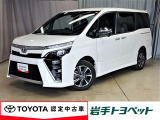 精悍なスタイルと上質な装備が魅力の ヴォクシー ZS&ldquo;キラメキ3&rdquo;
