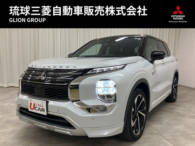 アウトランダー PHEV 2.4 P 4WD 