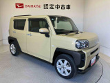 初度登録から36ヶ月未満で走行距離6万キロ未満のダイハツの中古車は、新車保証を2年間延長することができる、「まごころ保証プラス&alpha;」を7,920円という低価格でお付けすることができます。