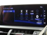 オーディオソース選択画面です。Bluetoothオーディオをご利用いただけます。
