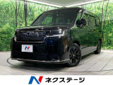両側電動スライドドア パワーバックドア シートヒーター 7人乗り