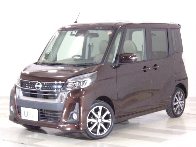 デイズルークス ハイウェイスター X Vセレクション