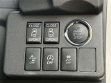 運転席から後席スライドドアの開閉可能です。衝突軽減ブレーキ、横滑り防止スイッチです。