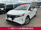 日産 ノート