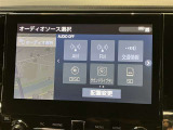 オーディオも充実しています
