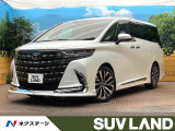 ガラスルーフ モデリスタエアロ デジタルインナーミラー 両側電動ドア