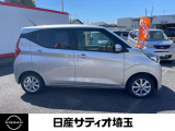 横から見てもスタイリッシュなデザイン、乗り降りもしやすいです。是非、ご試乗ください☆
