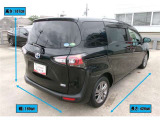 車両寸法はカタログ掲載値を参考に表示しております。オプション品などの装着により車両寸法が変更となる場合がございます。あらかじめご了承ください。