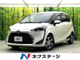 禁煙車 純正SDナビ アラウンドビュモニター 両側パワースライドドア