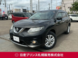 販売は【北海道限定】とさせていただいております。また実車確認出来ない状態での販売はノークレームとさせていただきます。誠に勝手ではございますが、ご理解いただきますようお願いいたします。