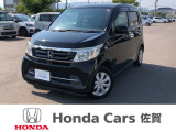 ワンオーナー 禁煙車 ナビ 低価格のN-WGNです!