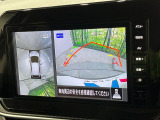【アラウンドビューモニター】専用のカメラにより、上から見下ろしたような視点で360度クルマの周囲を確認することができます☆死角部分も確認しやすく、狭い場所での切り返しや駐車もスムーズに行えます。