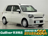 ◆北海道、東北、関東、中部、関西、中国、四国、九州、沖縄、全国各地どこからでも対応可能です!!お気軽にガリバーにお気軽にご相談ください!!