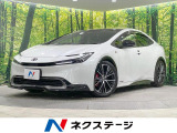 トヨタ プリウス