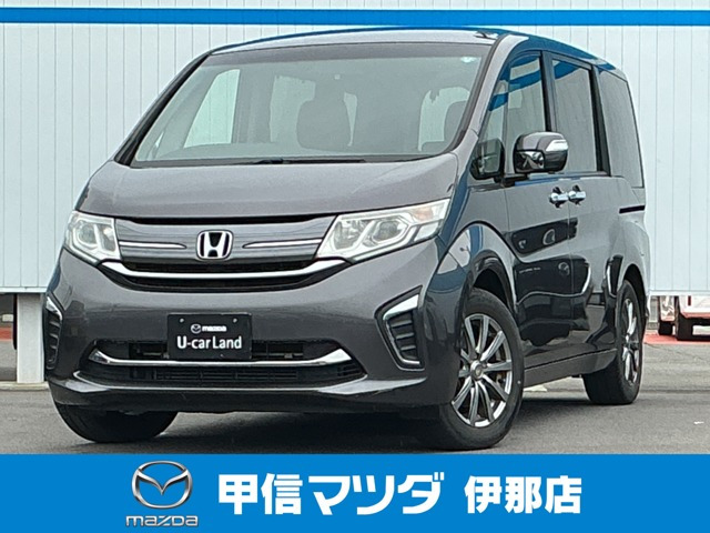 ホンダ ステップワゴン 