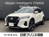 ユーコムあさか店のキックス1.2X FOUR(e-POWER) 4WD をご覧頂きありがとうございます。