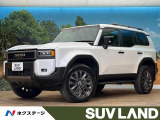トヨタ ランドクルーザー250