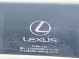 【メーカー純正ナビ】インテリアに溶け込むスタイリッシュな「専用設計」メーカーナビを装備♪視認性や操作性など基本性能にも優れ、より上質なカーライフをお楽しみいただけます。