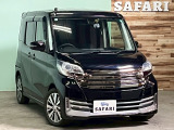日産デイズルークスが入庫です!両側パワースライドドアで大変便利です!全方位モニターやドラレコも付いてます!