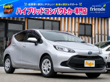 お客様のお車をあらゆる分野から『トータルカーライフサポート』をさせて頂くことが可能となっております! 是非今後とも『カーサービスフレンズ』をよろしくお願い致します!