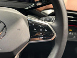 認定中古車:&ldquo;Das WeltAuto&rdquo;(ダス・ヴェルトアウト)― ドイツ語で&ldquo;ザ・ワールドカー&rdquo;という意味を持つこのブランドは、世界品質をお届けするというフォルクスワーゲンの哲学から生まれました。