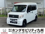 ホンダ N-VAN e: