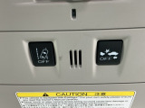 ドライバーへ逸脱の危険を知らせ車線逸脱を回避するようステアリング操作を支援してくれる路外逸脱抑制機能、ブレーキの補助操作を行い減速して衝突被害を軽減する衝突軽減ブレーキ付きです!