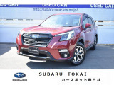 東海地区スバルディーラースバル東海カースポット春日井元社用車です!お問合せは0568-89-2277へ